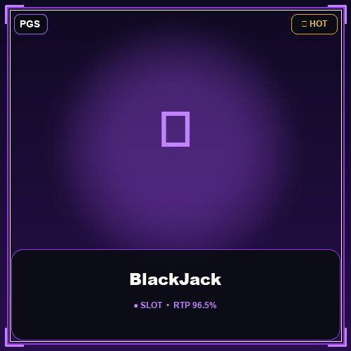 BlackJack