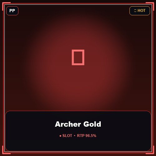 Archer Gold