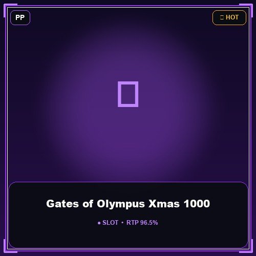 Gates of Olympus Xmas 1000