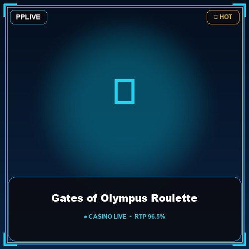 Gates of Olympus Roulette