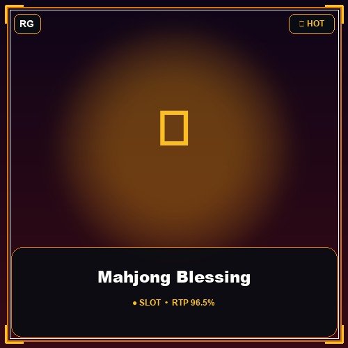 Mahjong Blessing