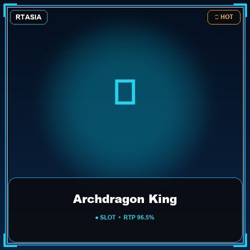 Archdragon King
