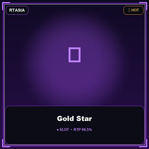 Gold Star
