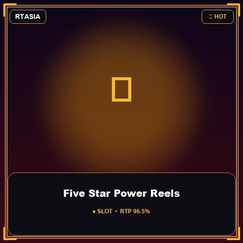 Five Star Power Reels