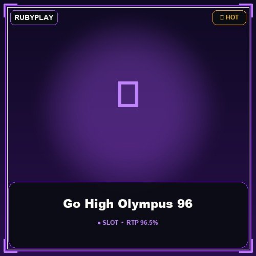 Go High Olympus 96