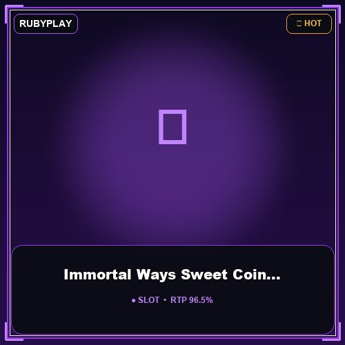 Immortal Ways Sweet Coin 90