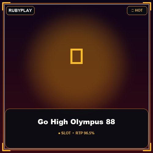 Go High Olympus 88