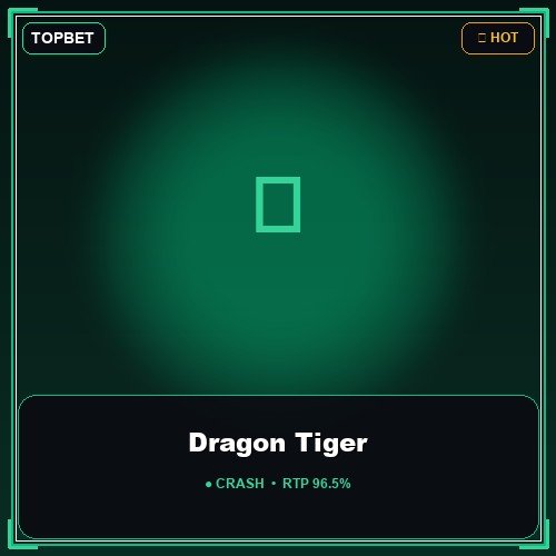 Dragon Tiger