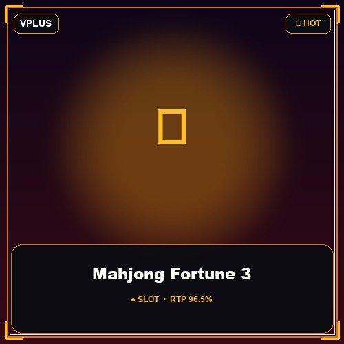Mahjong Fortune 3