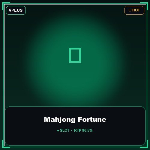 Mahjong Fortune