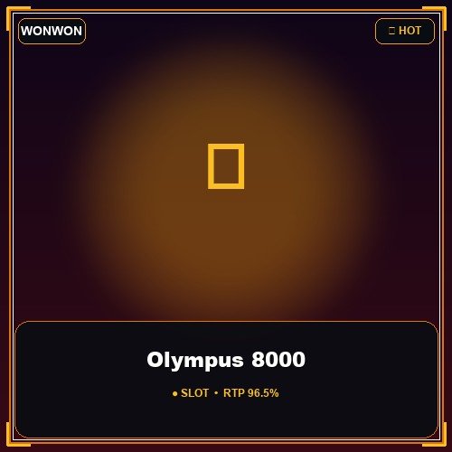 Olympus 8000