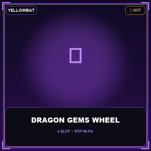 DRAGON GEMS WHEEL