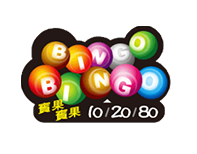 Bingo Bingo Taiwan