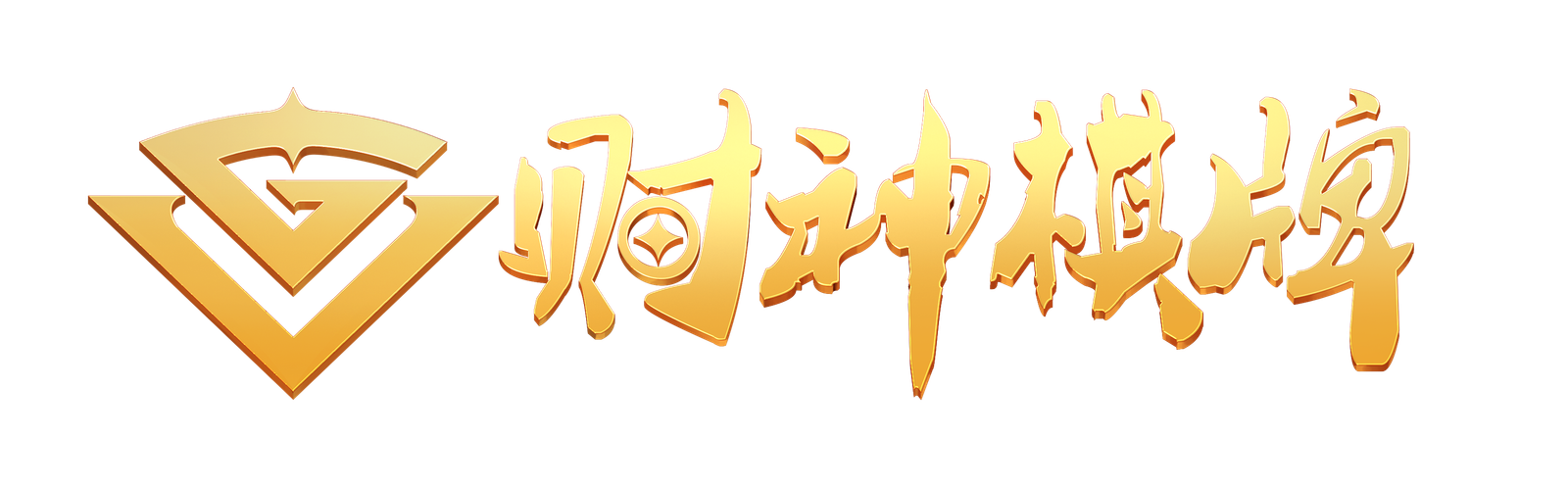 VG Entertainment